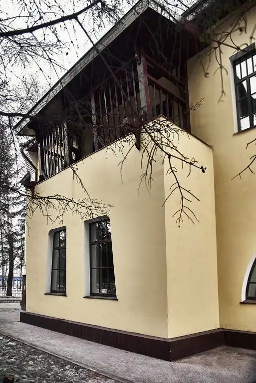 ИМПЕРИАЛ