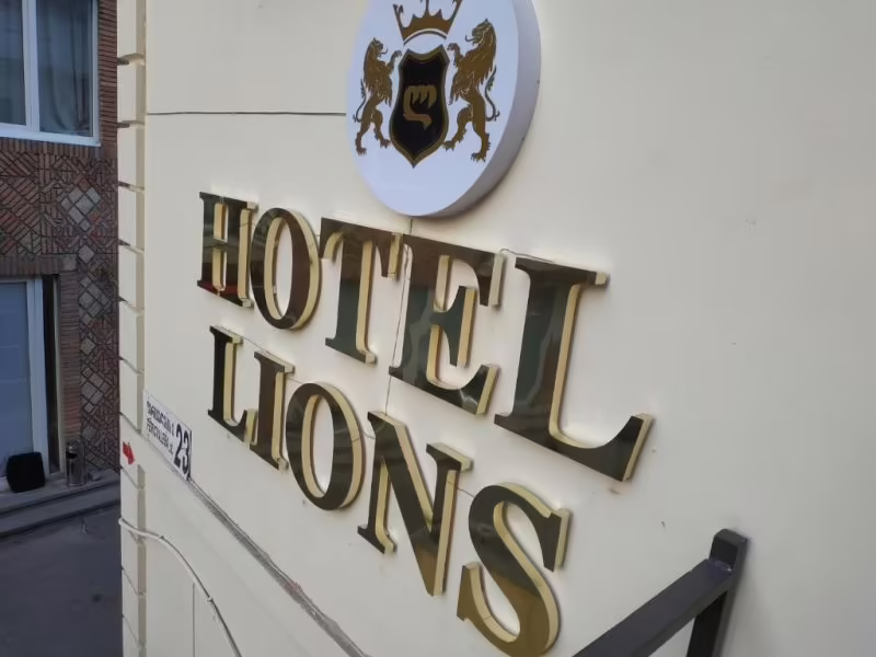 LIONS HOTEL