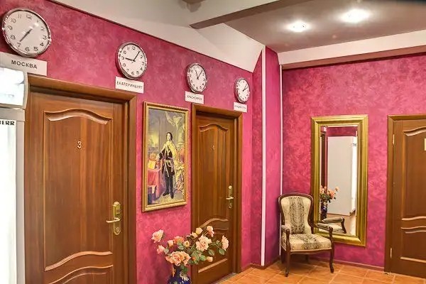 СУВОРОВСКАЯ