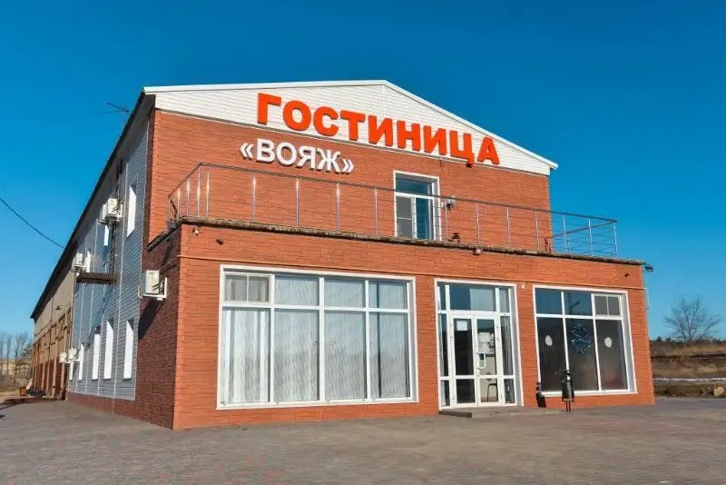 ОТЕЛЬ ВОЯЖ ДУБОВКА