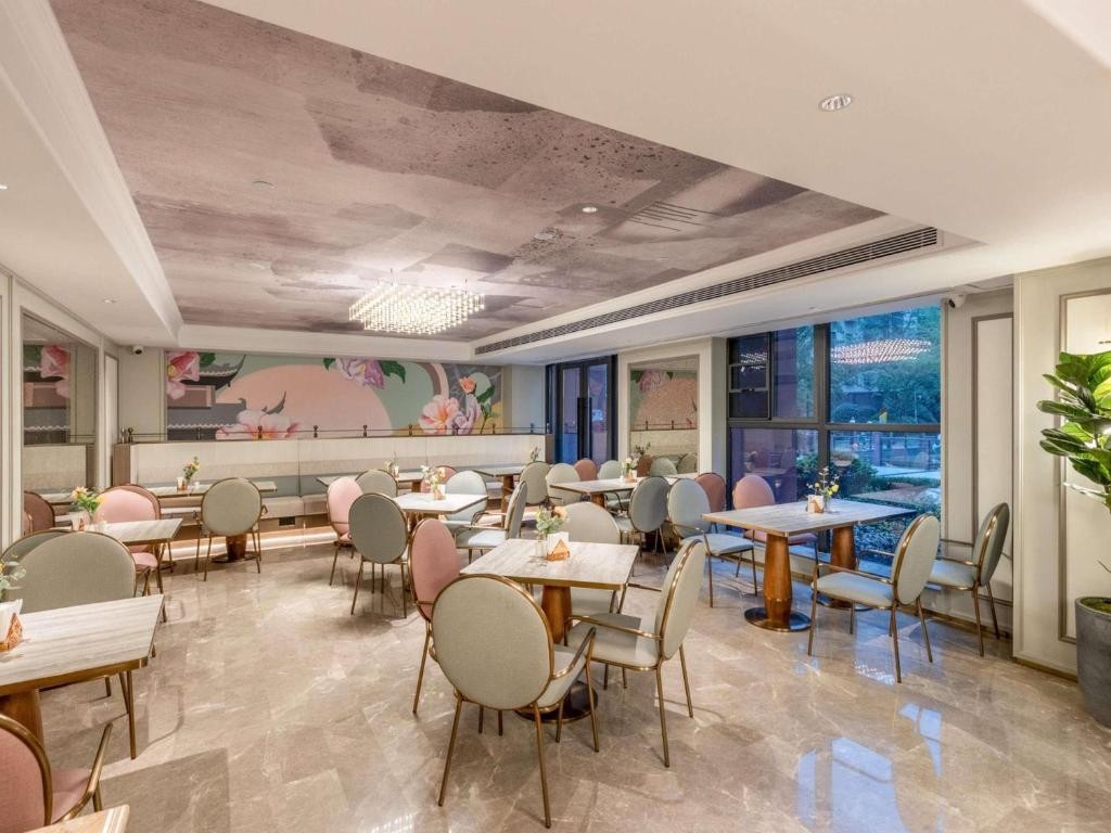 MERCURE CHENGDU SHUANGLIU INTERNATIONAL AIRPORT