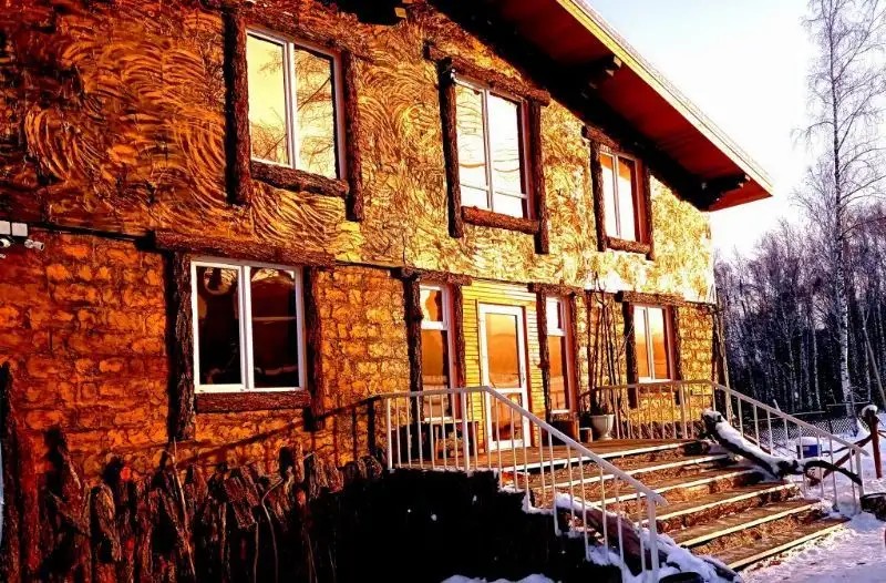 ABBA HOUSE