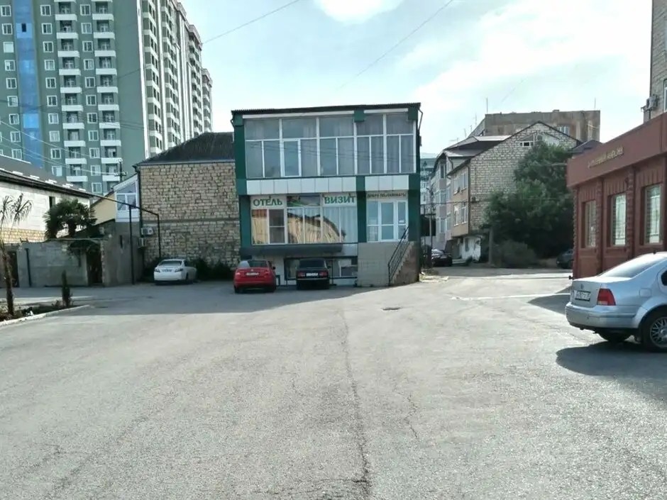 ВИЗИТ