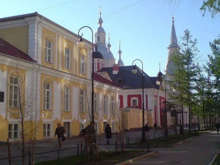 ВАСИЛЬЕВСКИЙ ОСТРОВ