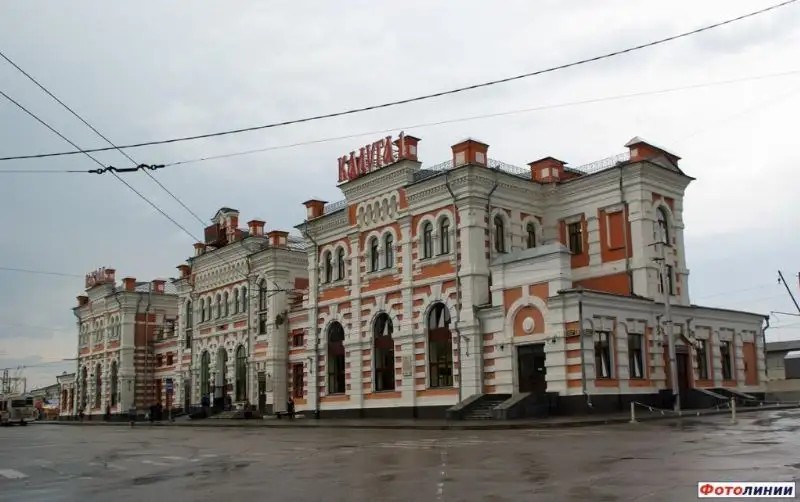 SMART HOTEL KDO КАЛУГА