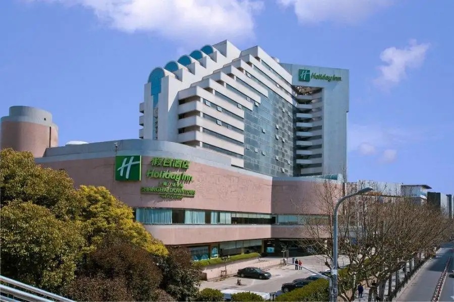 HOLIDAY INN DOWNTOWN SHANGHAI