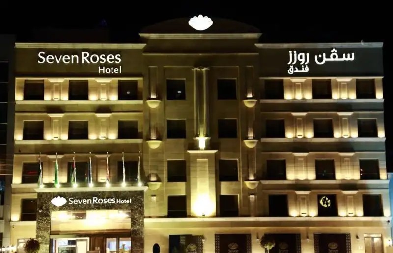 SEVEN ROSES HOTEL