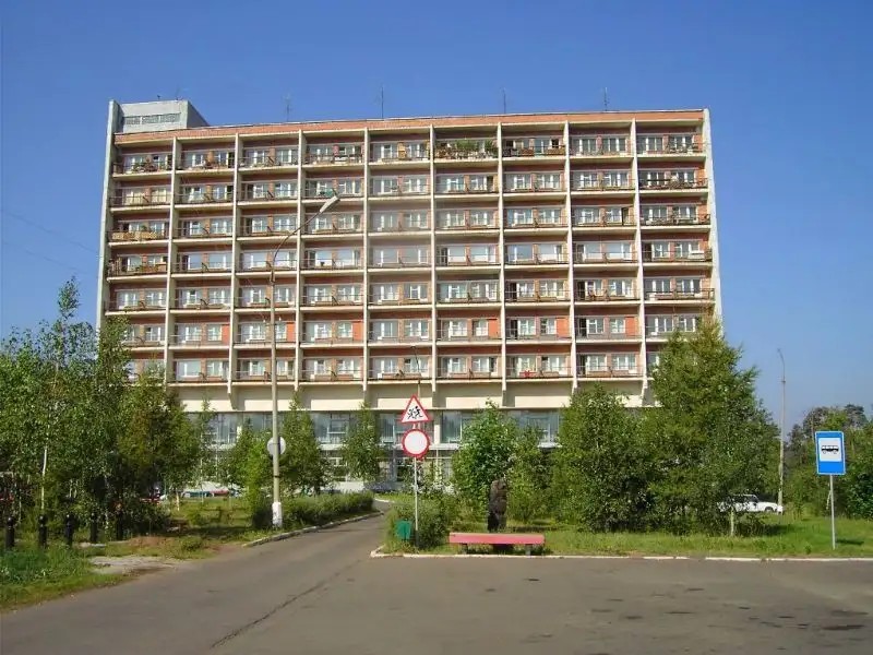 САНАТОРИЙ СОЛНЕЧНЫЙ