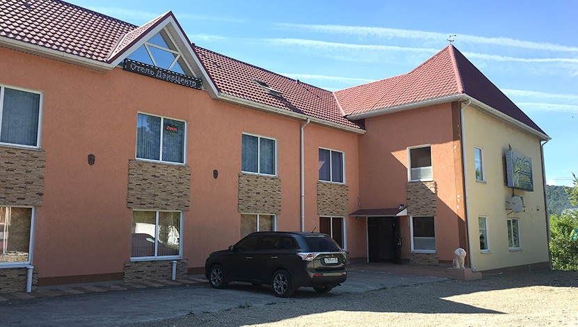 ДАЙВЦЕНТР