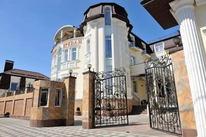 ГОСТИНИЦА ЕРЕВАН