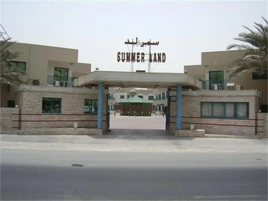 SUMMER LAND HOTEL APARTMENT