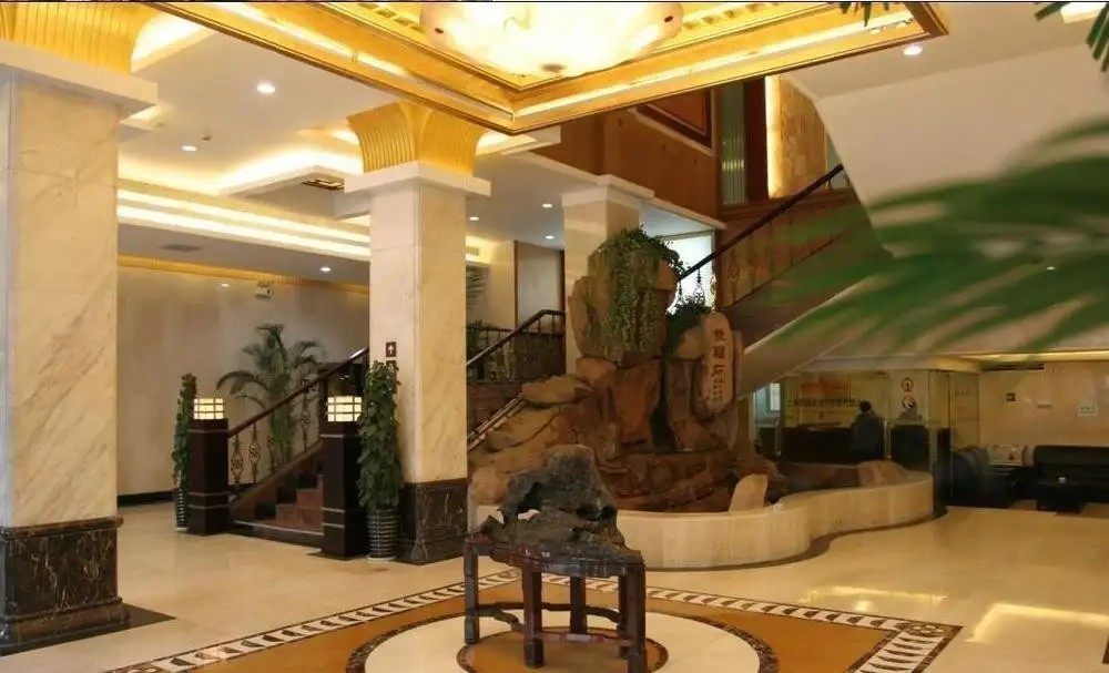 WUGONG HOTEL SHANGHAI