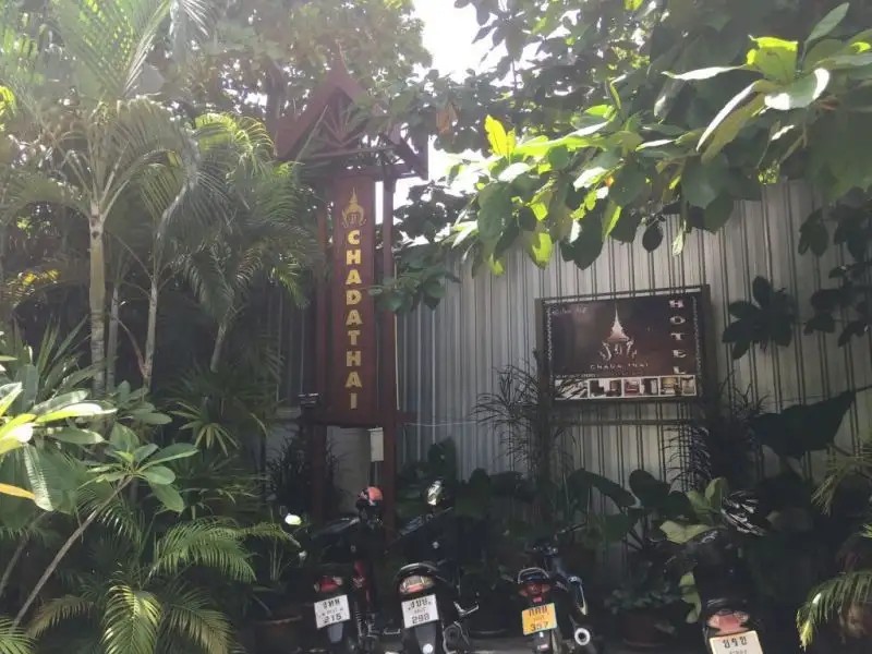 CHADA THAI HOUSE