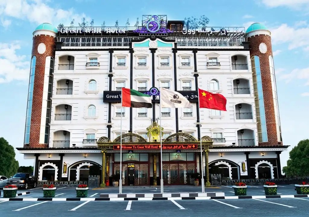 GREAT WALL HOTEL