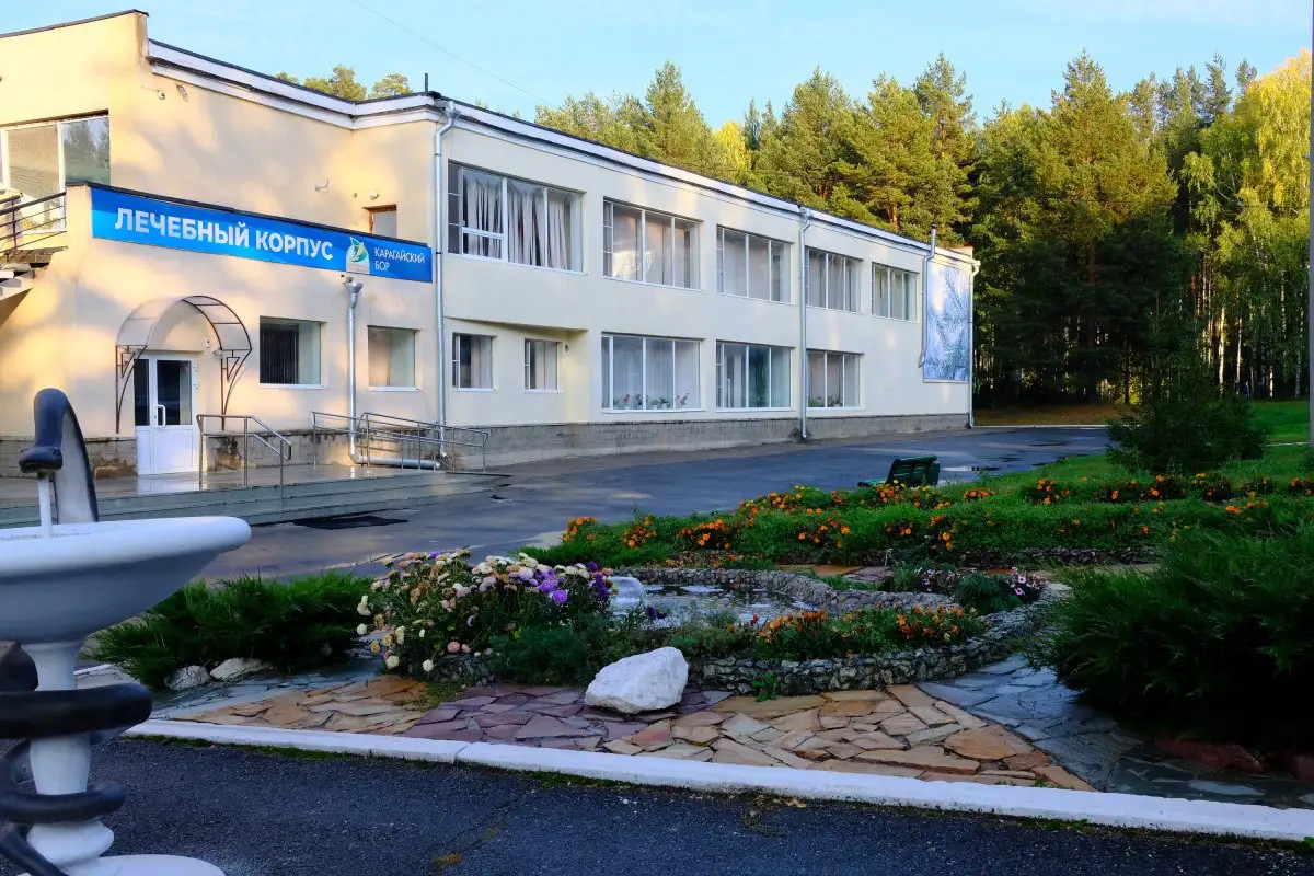 КАРАГАЙСКИЙ БОР