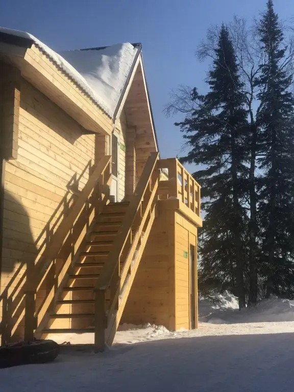 SKI PARK
