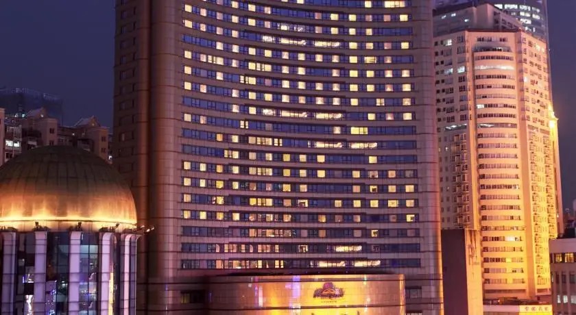 HOLIDAY INN SHANGHAI NANJING ROAD (EX. GUXIANG)