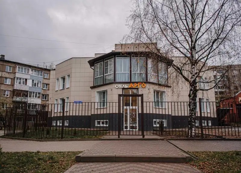 АРГО