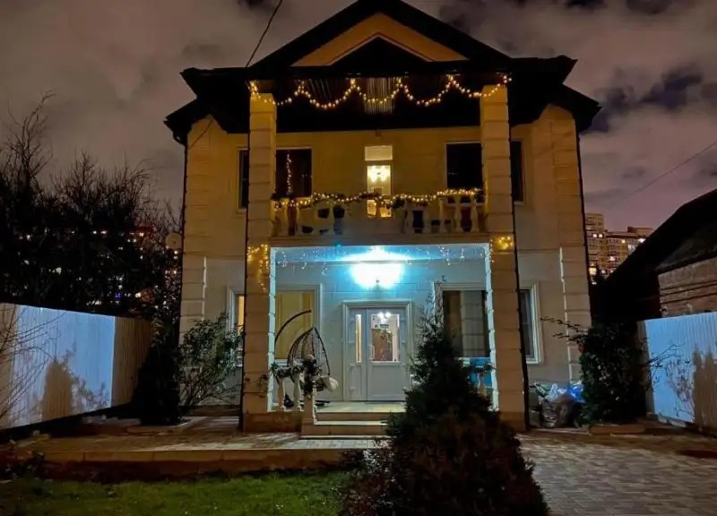 HOME (ХОУМ)