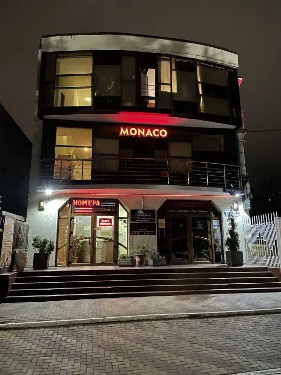 ОТЕЛЬ ГЕЛЕНДЖИК МОНАКО