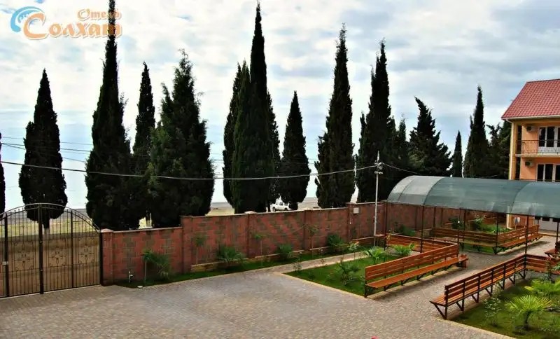 ВИЛЛА СОЛХАТ