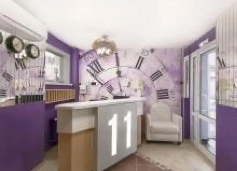 АРТ 11
