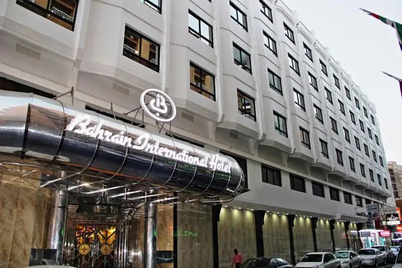 BAHRAIN INTERNATIONAL