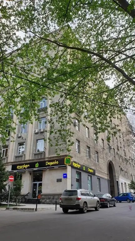 BRIKWOL HOTEL