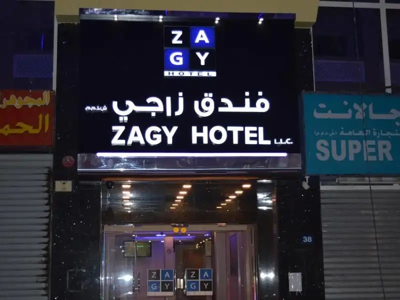 ZAGY HOTEL