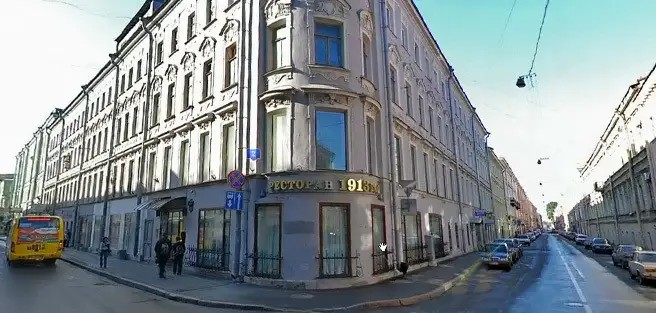1913 HOTEL