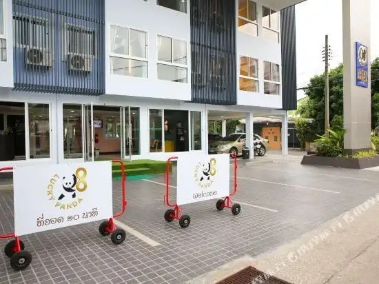 LUCKY PANDA HOTEL