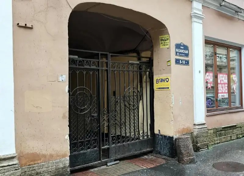 БРАВО НА КАЗАНСКОЙ
