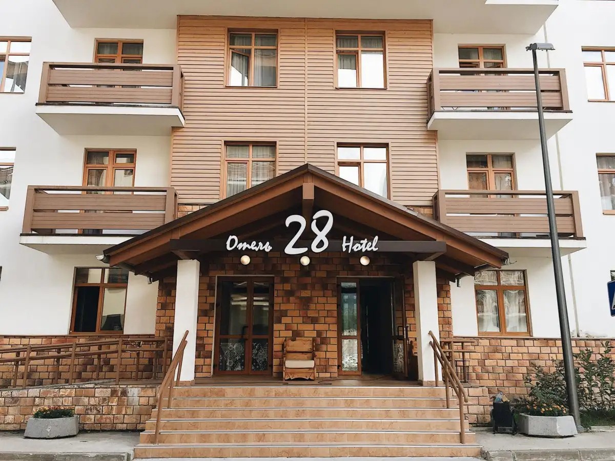 ОТЕЛЬ 28