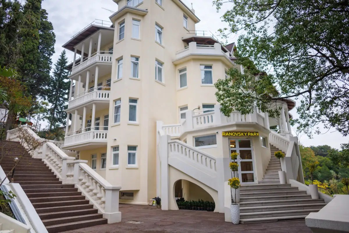 РАНОВСКИЙ ПАРК