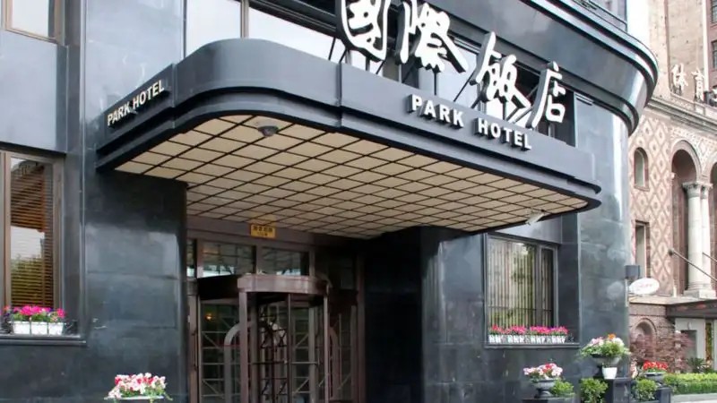 JIN JIANG PARK HOTEL