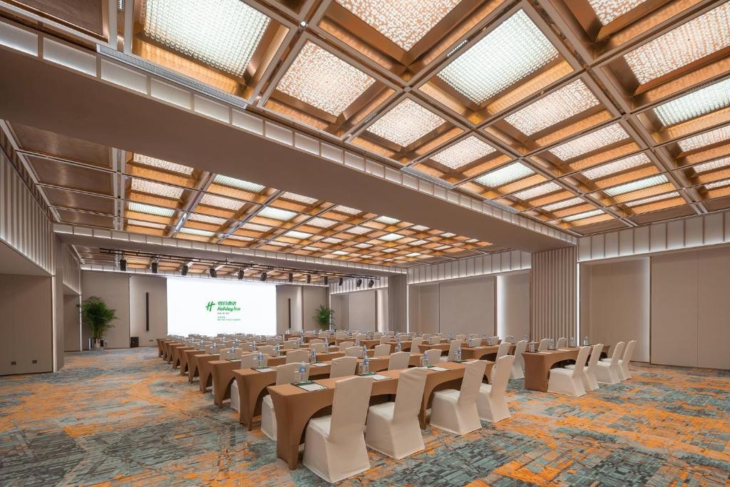 HOLIDAY INN BEIJING FOCUS SQUARE