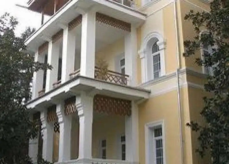 ТАВРИДА ЯЛТА