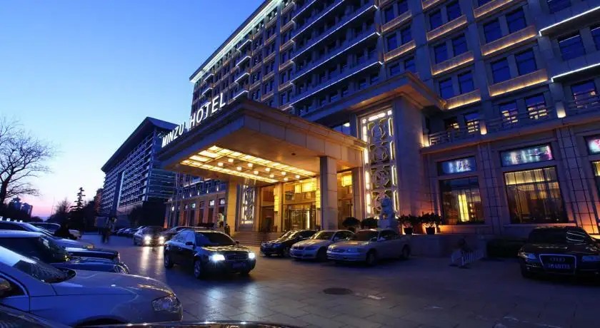 MIN ZU HOTEL
