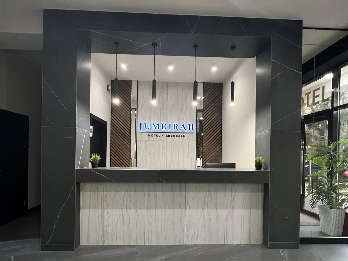 JUMEIRAH (ДЖУМЕЙРА) ИЗБЕРБАШ