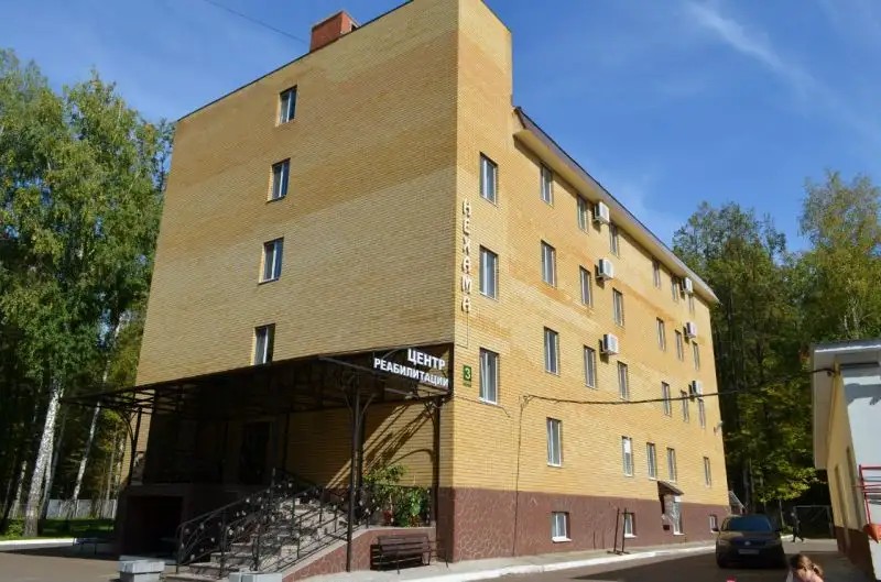 НЕХАМА