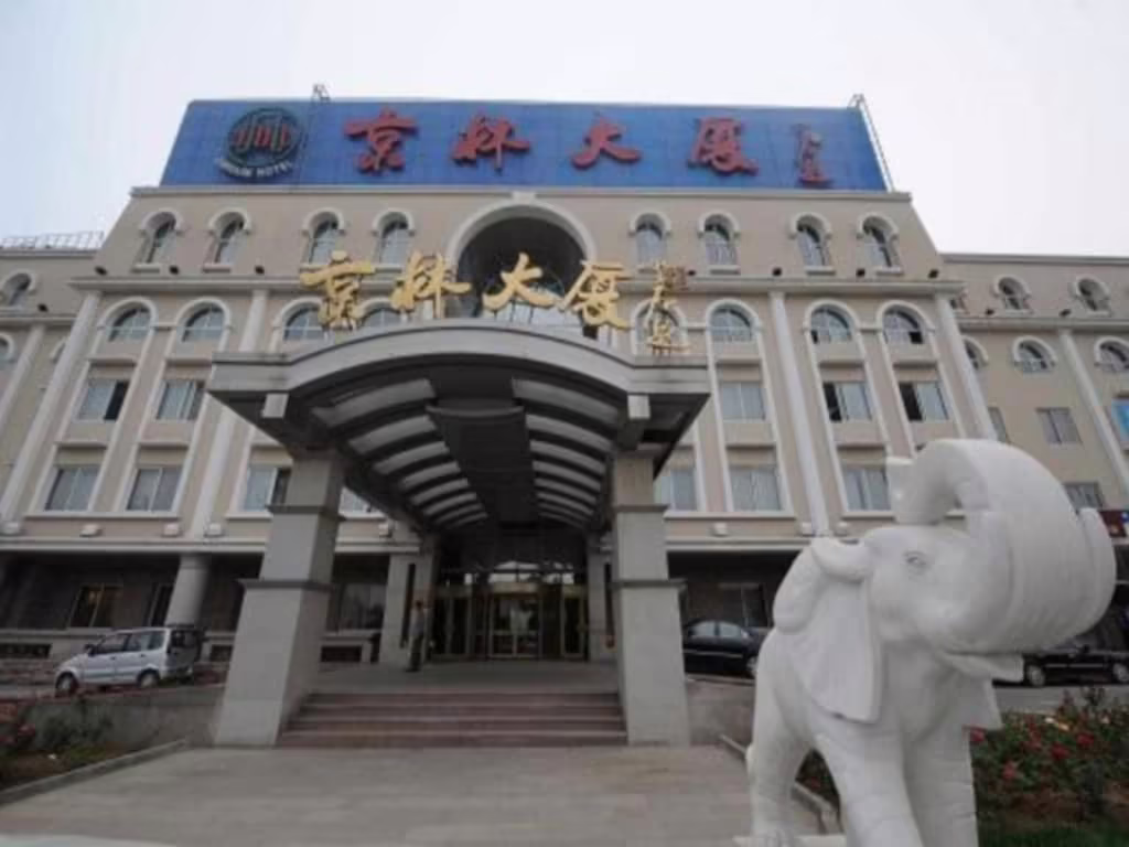 JINGLIN HOTEL BEIJING
