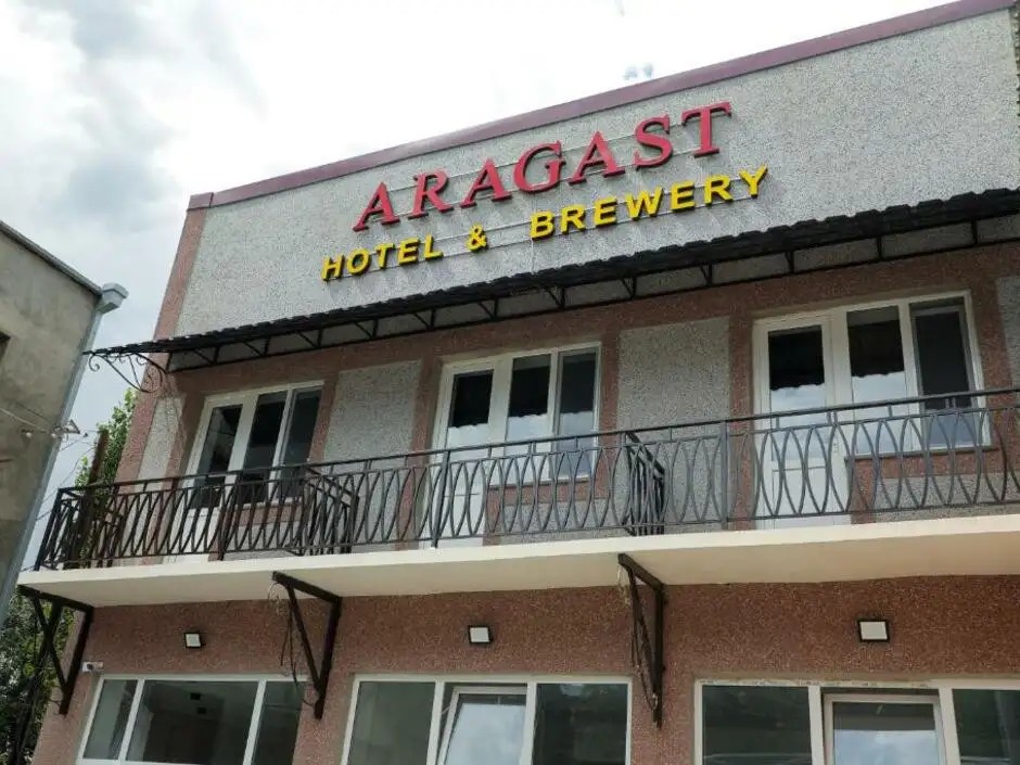 ARAGAST HOTEL & BREWERY