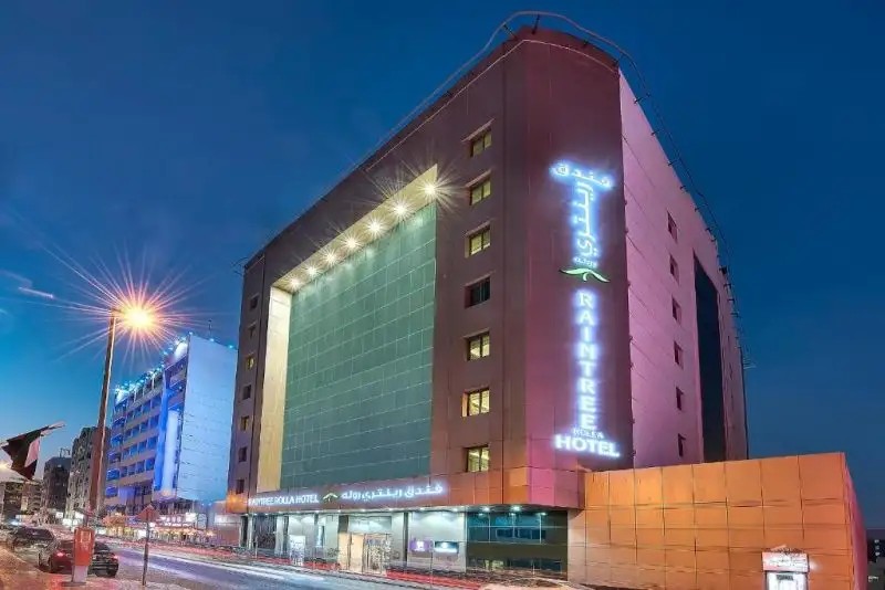 RAINTREE ROLLA HOTEL