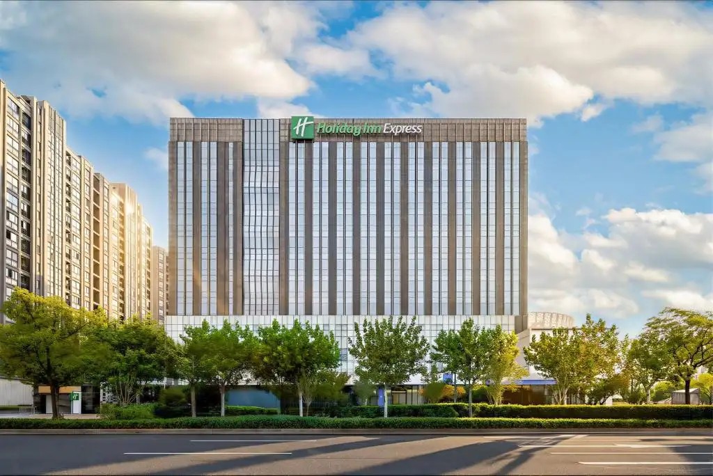 HOLIDAY INN EXPRESS SHANGHAI JINSHAN