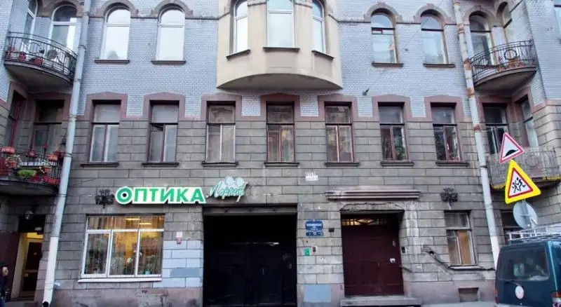 КОМФОРТ ЛАЙН