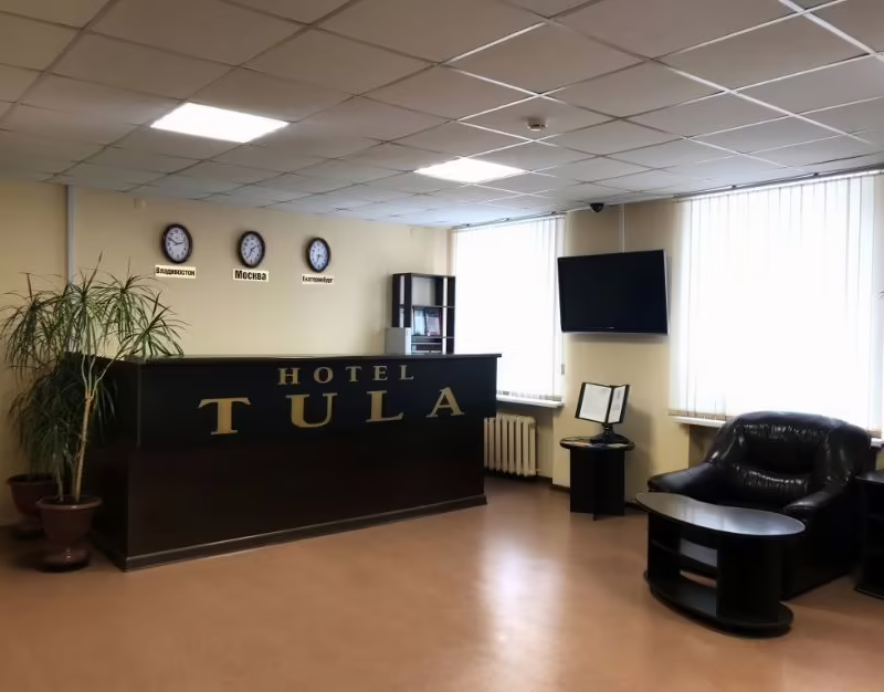 ГОСТИНИЦА ТУЛА