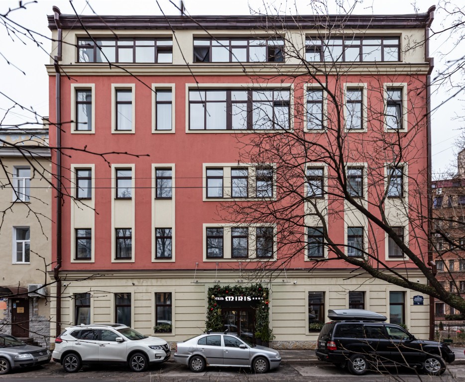 MIRIS (МИРИС)