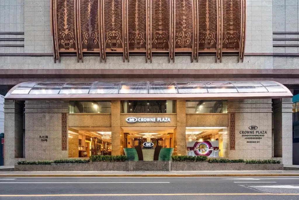 CROWNE PLAZA SHANGHAI NANJING ROAD