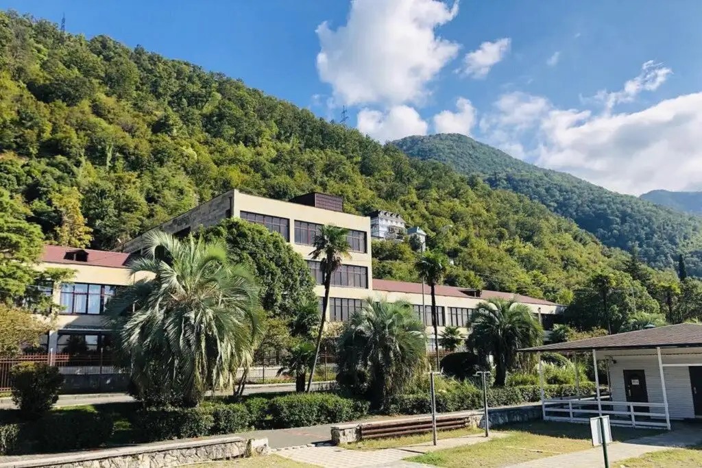 КОНТИНЕНТ ГАГРА