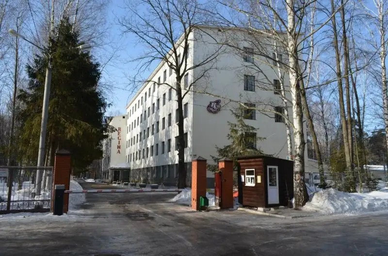 НЕХАМА